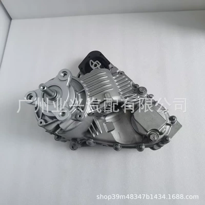 Transfer case for E83 Transfer