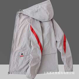 防晒衣男外套夏季防紫外线钓鱼服男士皮肤衣款冰丝宽松防晒服批发