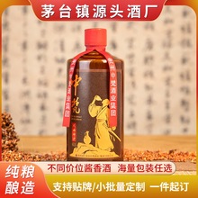 �u���Ͱ׾�53������6ƿ���Zʳ���F��ę́悴�����ɳ�ϾƏS��ֱ�N