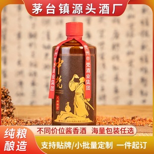 �u���Ͱ׾�53������6ƿ���Zʳ���F��ę́悴�����ɳ�ϾƏS��ֱ�N
