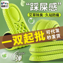 Դ�^���l ܊Ӗ����Ь�|��ܛ��ʹ��W���\�Ӝp���о�վ����Ů͸��