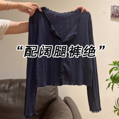 藏青色蕾丝花边防晒罩衫长袖t恤女2025早秋新款松弛感外搭上衣
