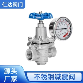 球阀;其他管件;三通