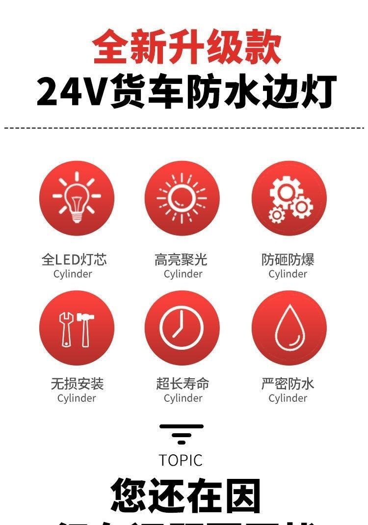 详情03.jpg