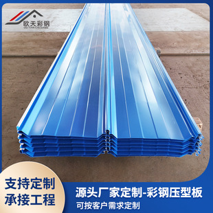 ���Y��YX50-410-820������䓾�����X�\��ˮҧ�����������