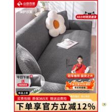����ɳ�l��ȫ���¿�һ�wʽ�ֺ��s�ļ�ͨ��ȫ�w�w��������ʽƤɳ�l