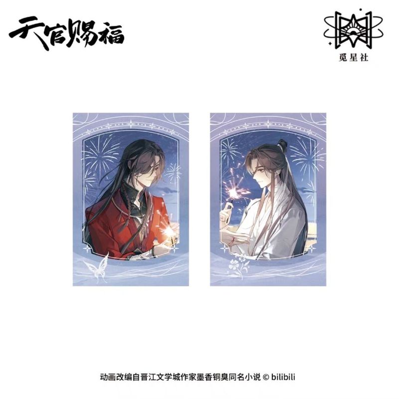 【正規品】天官賜福-驚鶴夢-蝶化して帰還 祁蝶帰--花の間で手を繋ぐ|undefined