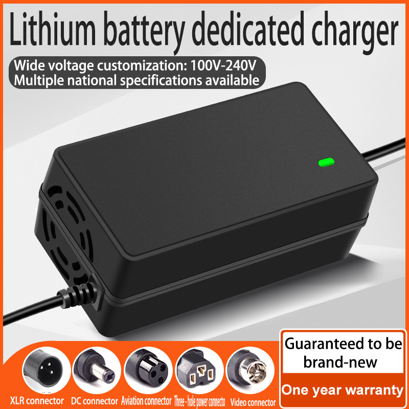 Cross-Border Lithium Battery Charger 48V2A54.6V3A Electric Battery Car Aviation Xlr Head Dc Head European Specifications Cross-Border Lithium Battery Charger 48V2A54.6V3A Electric Battery Car Aviation Xlr Head Dc Head European Specifications