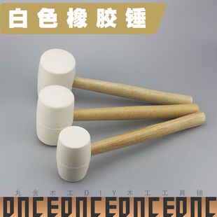 ���z ��Ƥ�N ľ�� �ɴu�b���N�ذ�u ���b�N ��ɫ���z䁵شu΢��