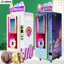 ȫԄӱܙCÔ[NζѩCͲCCOS