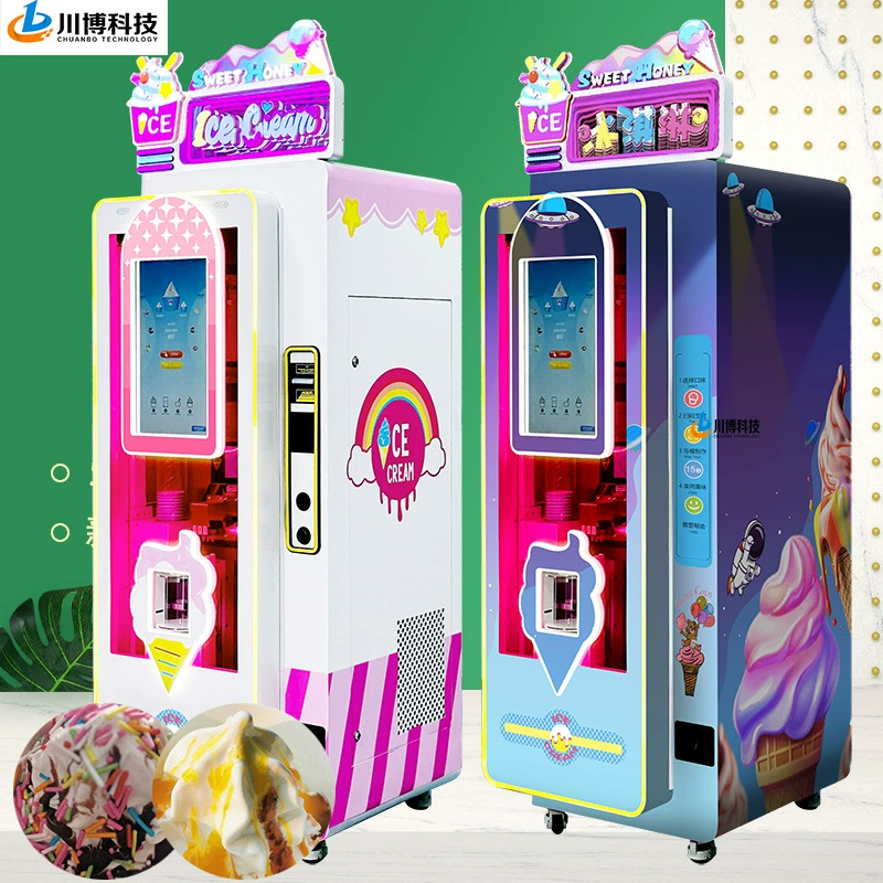 Полностью автоматическая машина для мороженого Коммерческие киоски