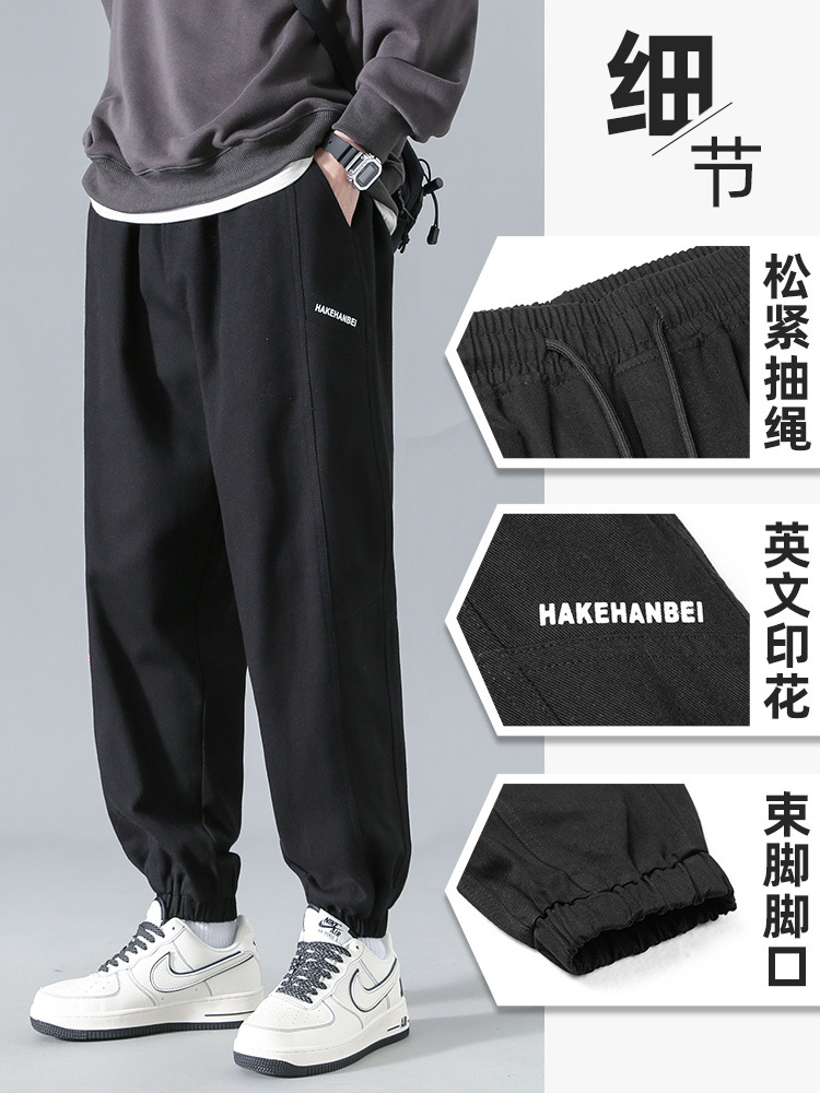 Pantalones cargo tipo jogger de la NASA para hombre, primavera, otoño y verano, estilo japonés, algodón puro, corte holgado, pantalones largos informales para hombre, adecuados para todas las estaciones.