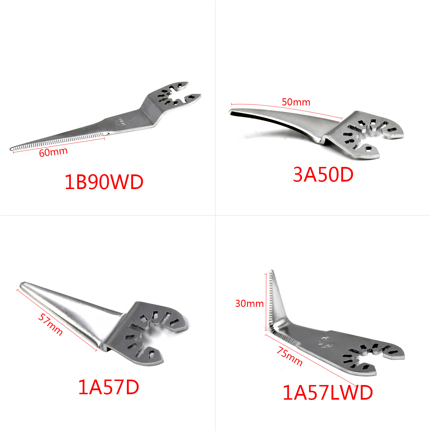 万用宝半开口系列刀片