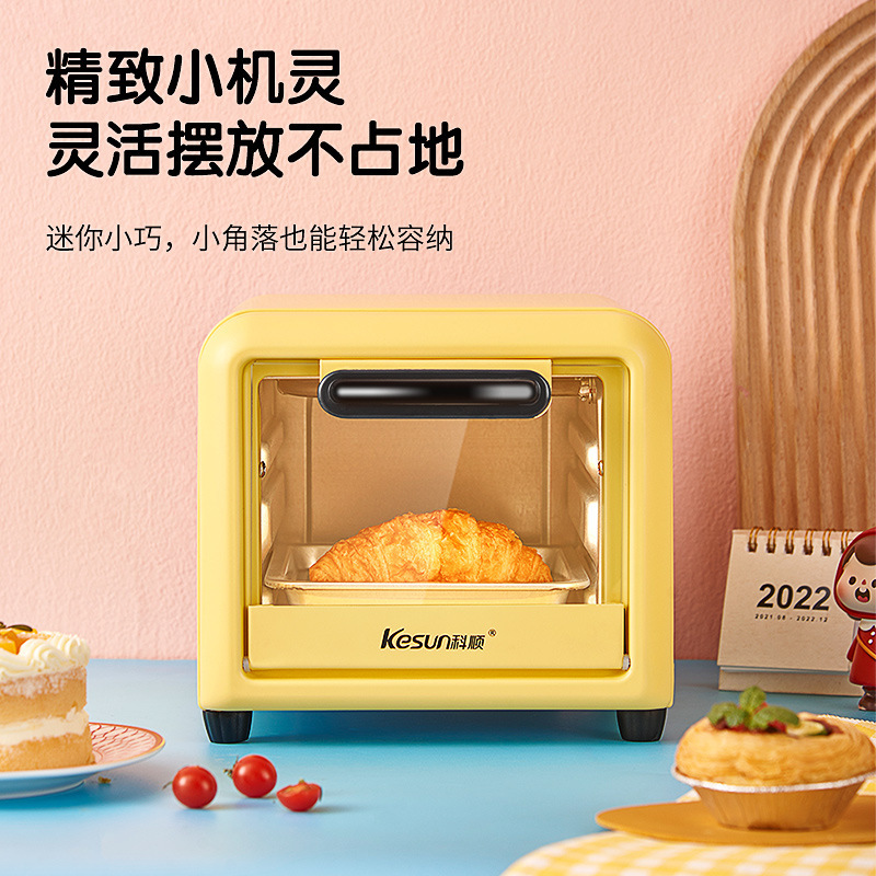 kesun/科顺电烤箱5L家用小型多功能烘焙迷你小烤箱宿舍烤饭TO-051|undefined