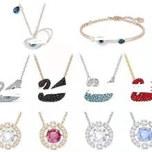 施家跳动的心项链女采用施华洛元素世奇灵动项链渐变天鹅厂家批发