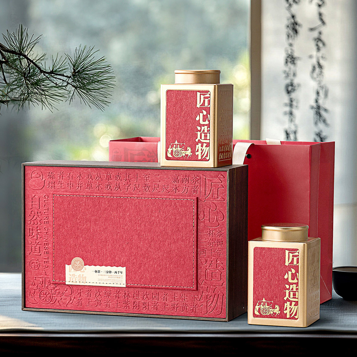 复古新款半斤装茶叶罐铁罐礼盒通用红茶绿茶茶叶包装盒年货空礼盒