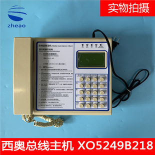 �������W���ֵ���ҿ����O�����CNKT12(1-1)AN 254̨Ԓ�C ȫ��
