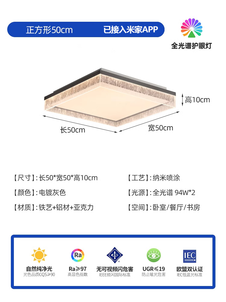 [Selección estricta] lujo ligero italiano simple y moderno de alta calidad hielo grieta lámpara de sala de estar lujo lujoso ambiente dormitorio estudio lámpara de techo