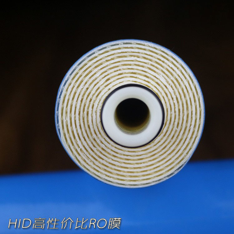 Productos genuinos al por mayor HID Wellington RO Membrana de ósmosis inversa 50G75G100G200G300G400G RO elemento de filtro de membrana