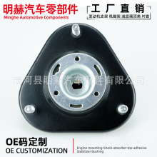 �S��ֱ�N48609-28040 48609-0R020ǰ�p�����C��z�m���S�ﻨ��