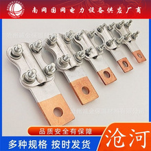 �~�X÷�����AJTL-300A ��|���^���O��Ӿ�����JT-200A���~�Ӿ��A