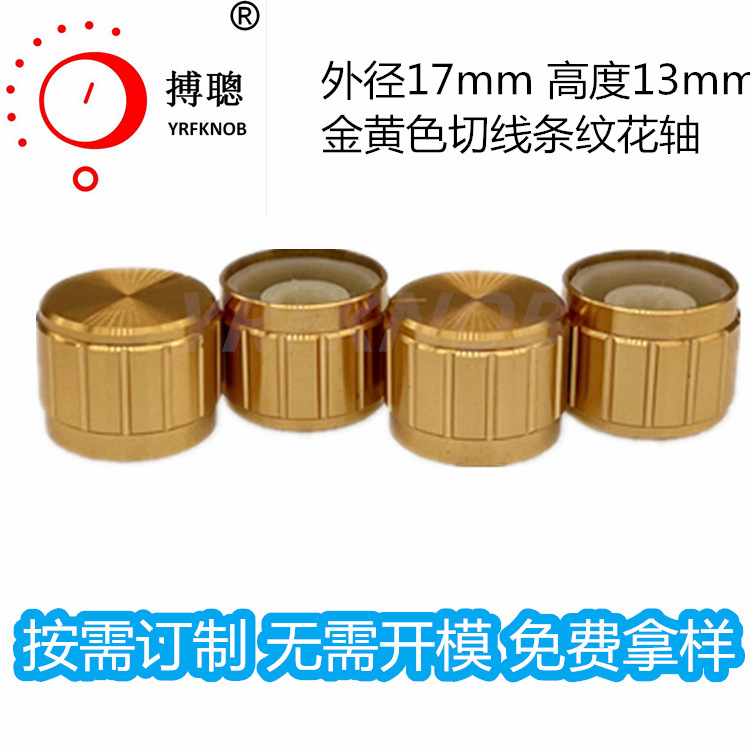 ����Ť���ɫ���߻���ֱ����λ�����������ؽ������Ͻ���ťñ