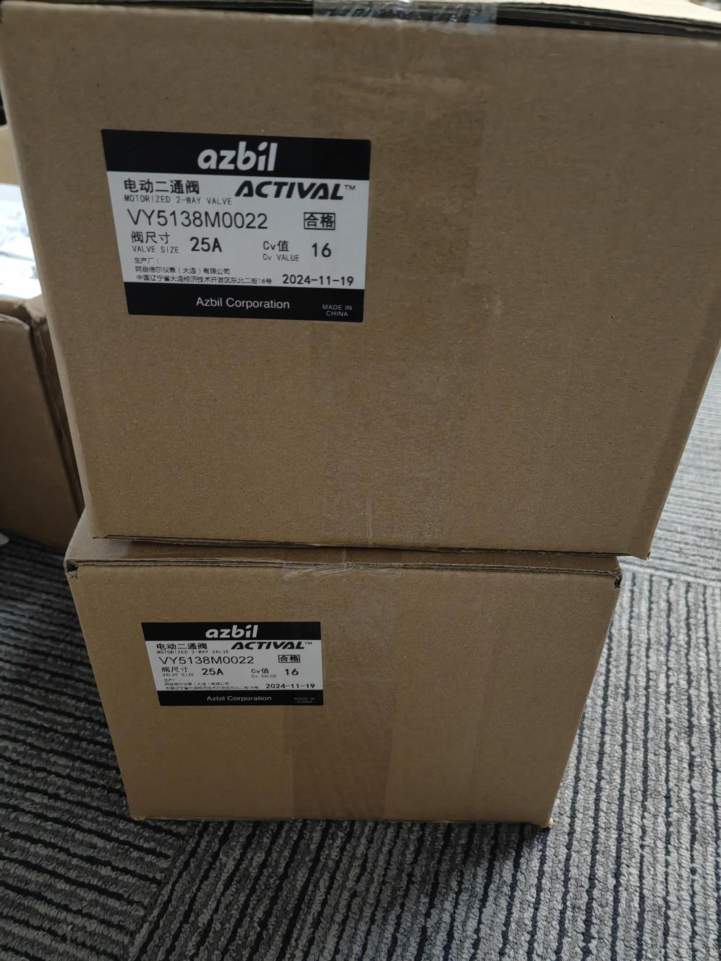 azbil山武电动二通阀VY5115M0015