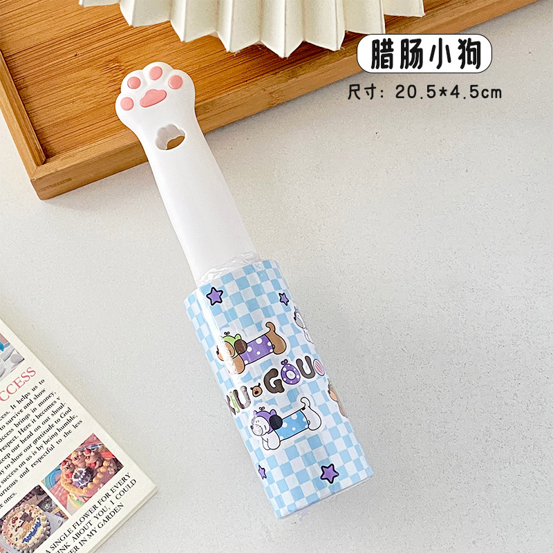 ペット猫爪粘毛器ローラー引き裂き式粘着紙衣類除塵ロール紙服粘毛猫吸毛器|undefined