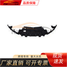 ���ø���2015 ����˹RS ǰ����֧�� G1EY-17E778-AC 20