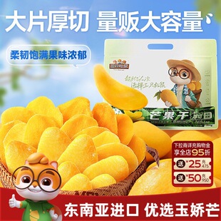����ֻ����_â���ɡ������r���k������ʳˮ���ɹ������T���С��