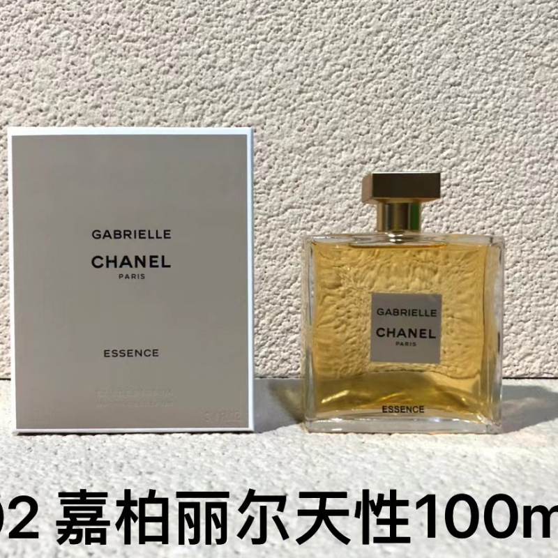 跨境越南正装旷野大地蔚蓝邂逅乌木甜心魅惑真我玉龙茶外贸香水|undefined