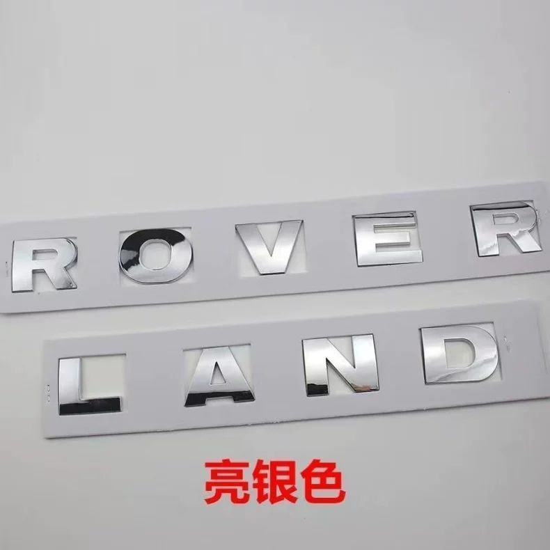 Land Rover letter logo LAND ROVER car emblem Discovery 4 Discovery 3 hood emblem Range Rover Evoque Range Rover Velar car sticker Freelander