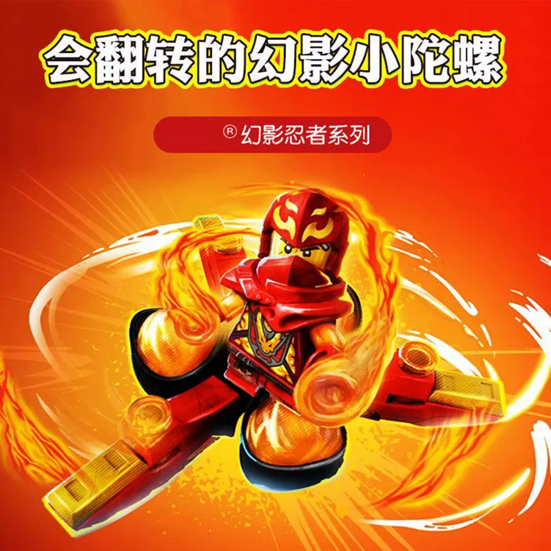 Совместимо с LEGO Ninjago 71791 набор драконьей силы Фантомный гонщик новые образовательные конструкторы для мальчиков и девочек