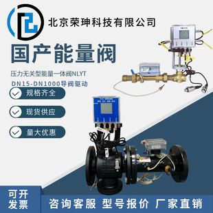 ���a�����o�P������һ�w�yNLYT�h��ϵ�yRS485ͨӍ�����{���y