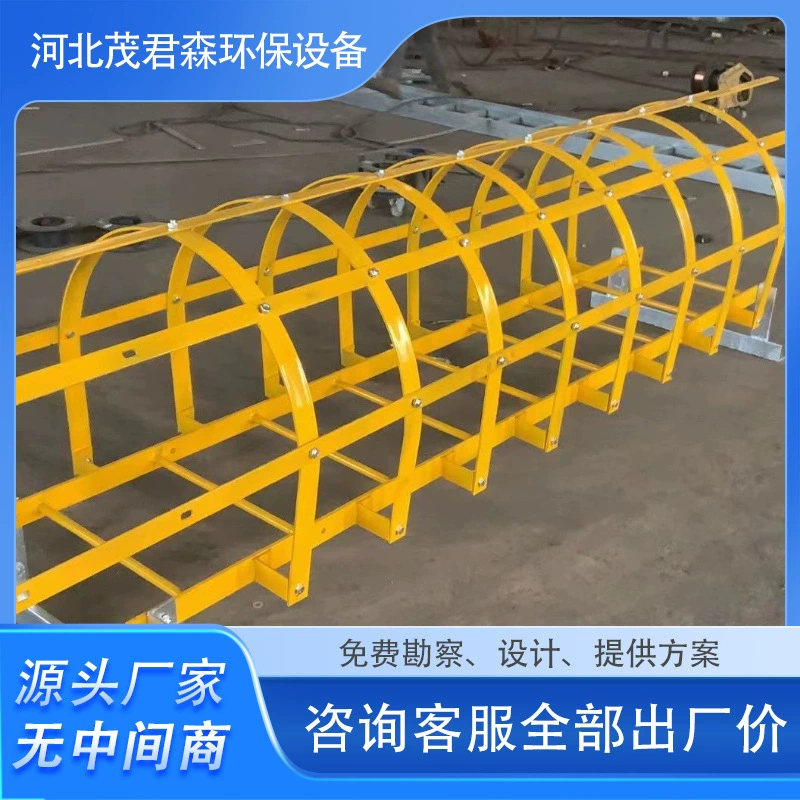 FRP безопасности лестница для лазания для защиты клетки
