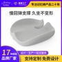 矫正零压坐姿办公坐垫