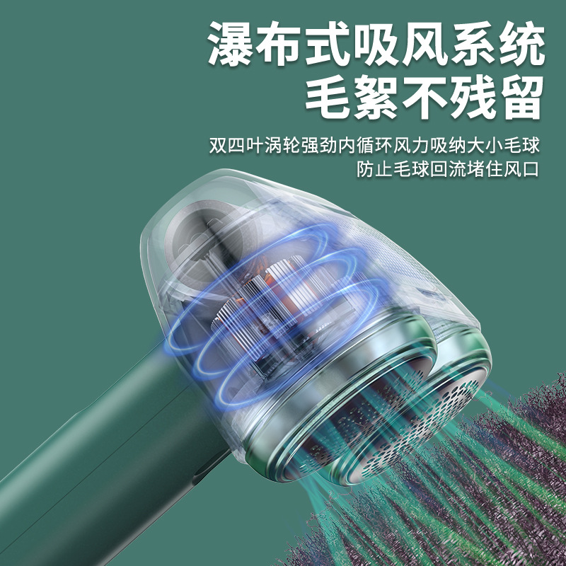 Removedor de Pelusas 2022, Removedor de Pelusas para Ropa, Removedor de Pelusas Portátil Recargable por USB, Removedor de Pelusas para Suéteres, Regalo Ligero con Carga