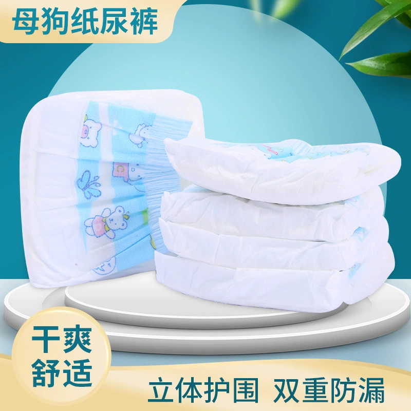 Физиологические подгузники для собак, гигиенические прокладки, товары для домашних животных Teddy, впитывающие подстилки для собак, специальные подгузники для самцов собак, оптовые подгузники
