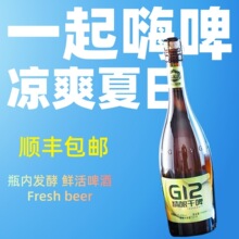 ����ͷ�����Ǳ�����Ѳ�С��ơ�Ƹ�ơ750ml��������