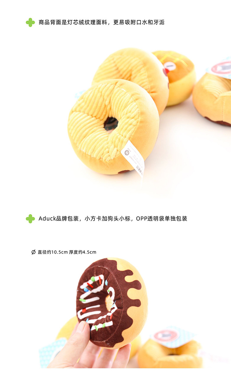 详情2