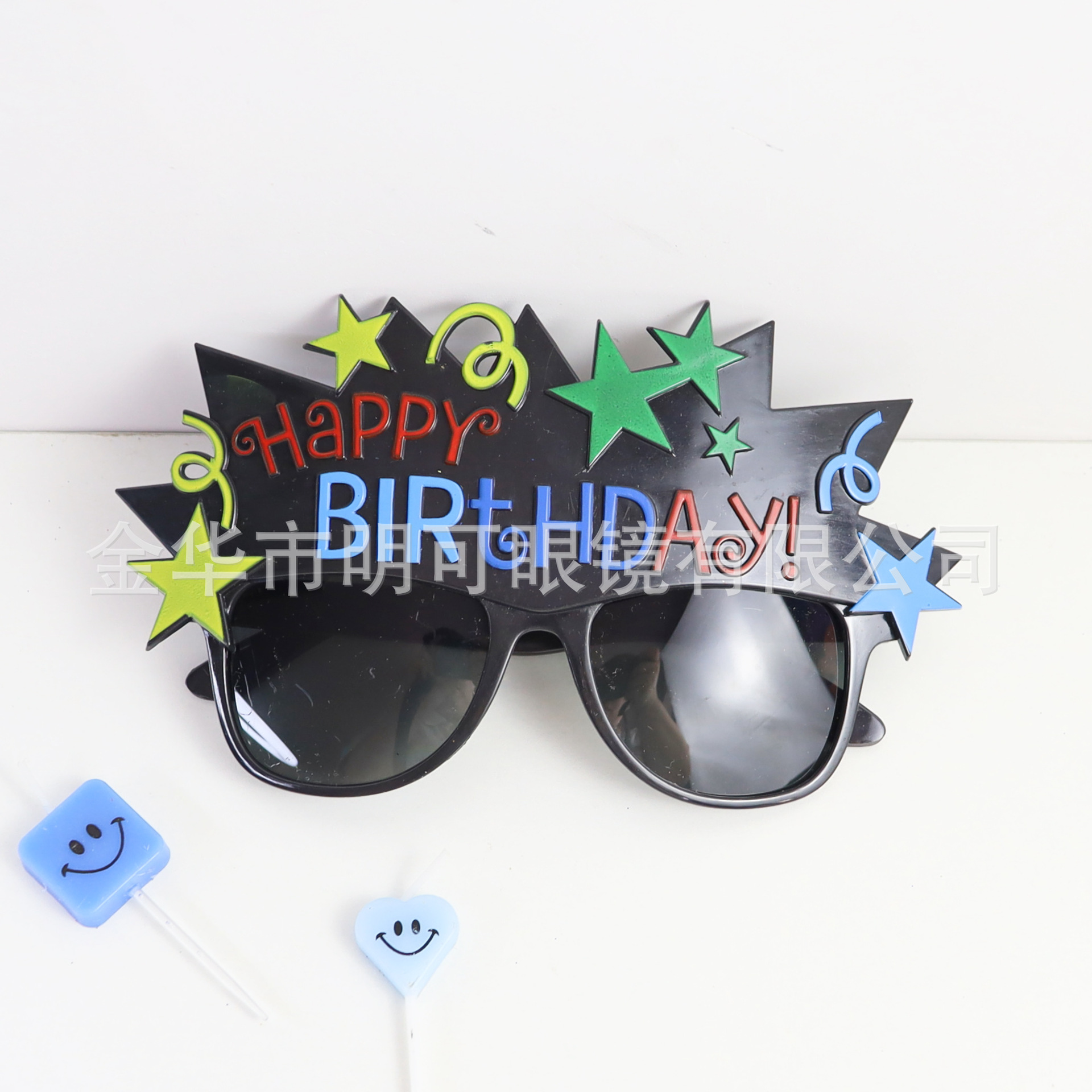 Gafas Temáticas de Cumpleaños de ABS Decorativas para Fiestas image 7