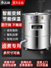 ���]־���u��Ͱ����늟�׃�l���ܜ����ʳ��ȼ�Ᵽ�؜��t�u�⌣��