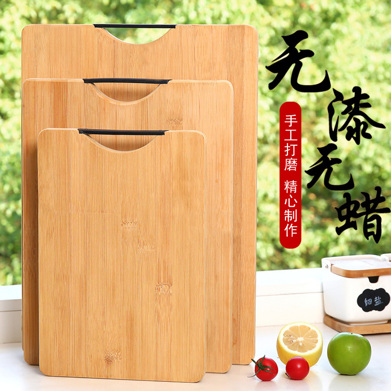 家用菜板竹案板砧板切菜板刀板擀面板实木菜板菜墩水果板加厚菜板