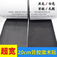 20cm�������zħ�g�N������ë��ĸ��ճ�ێ������N��ĸ����������l