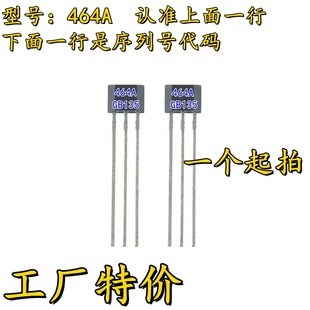 464A ݆늄܇늙CԪ 464A늄Ħ늙C͸߉