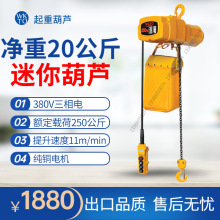 125����250��������С�ͭh�늄Ӻ��J�����380V�ʽ���J���b����