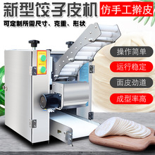 Q80A�����Ƥ�C����ȫ�ԄӰ���Ƥ�C�๦���Q�Ƥ����Ƥ�r�ߦƤ�C