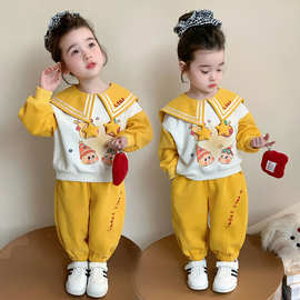 女童春秋星星人套装2026新款洋气时髦儿童女宝宝春季春装早春卫衣