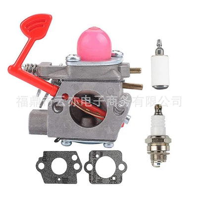 Suitable for Wt-875 M320 Mc200Vs Bvm200C Bvm200Vs 545081855 Carburetor (Carburetor)