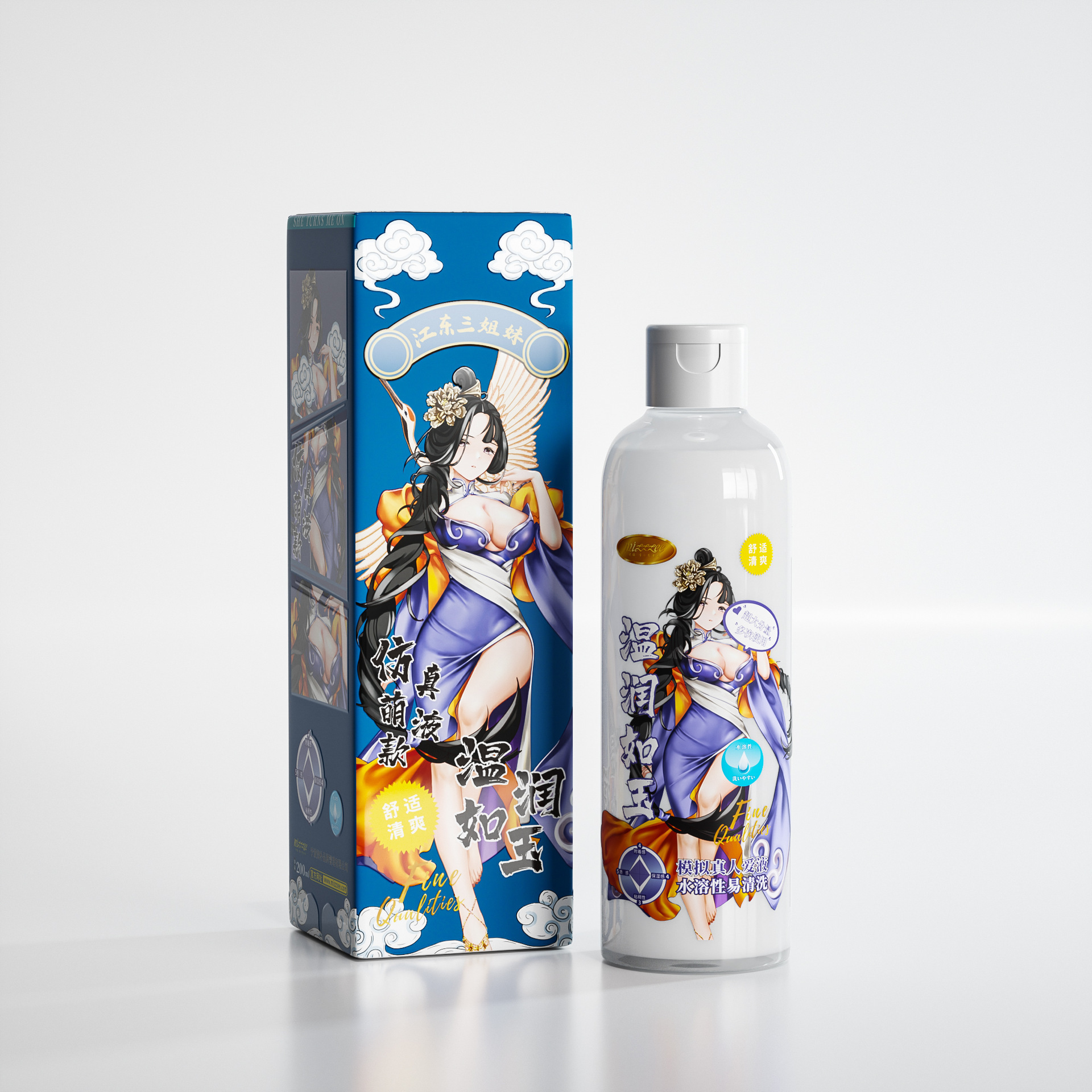 200ml lubricante de tres hermanas de Jiangdong, compañero deslizante humano, productos sexuales para adultos al por mayor image 6